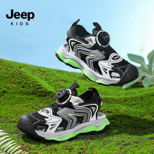 【清仓特价】【信和仓】Jeep-吉普童鞋儿童凉鞋沙滩鞋包头凉鞋男女童夏季休闲鞋28-38★娃娃优选 商品图3