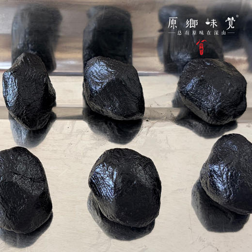 九蒸九晒黑芝麻丸（成都仓库-顺丰快递） | 450g/罐，来自云南昆明，生产者：小农【合作生产，公平贸易】 商品图7