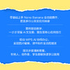 Nano Banana 全场景应用手册 ai绘图 Nano Banana教程书籍 AI科研论文绘图 商品缩略图2
