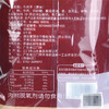 Costco 开市客 友知禾牛肉干（原味） 300g*1/2包 商品缩略图5