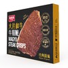 Costco 开市客 味斯美大片和牛牛排脆 25g*4/8袋 商品缩略图1