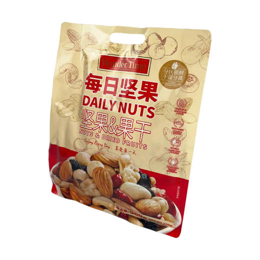 Costco 开市客 WONDER TIME每日坚果 30g*15/30包 商品图1