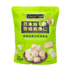 Costco 开市客 WONDER TIME芥末味夏威夷果仁 650g 商品缩略图0