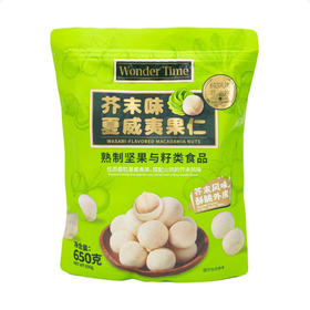 Costco 开市客 WONDER TIME芥末味夏威夷果仁 650g