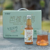 生态芭蕉果醋 自然发酵*云南柠檬君基地直发 商品缩略图0