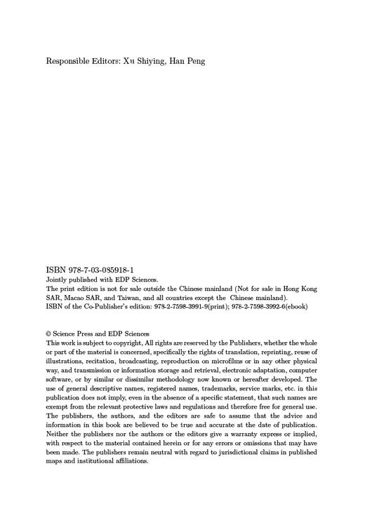 Applied Intelligent Inspection Systems in Underground Metal Mining 曲福明 单迪 赵凌羽 纪雅溟 9787030859181 商品图2
