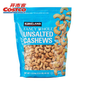 Costco 开市客 KIRKLAND 科克兰无调味腰果袋装 1.13kg