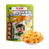 Costco 开市客 王小卤去骨凤爪柠檬味 580g*1袋 商品缩略图0