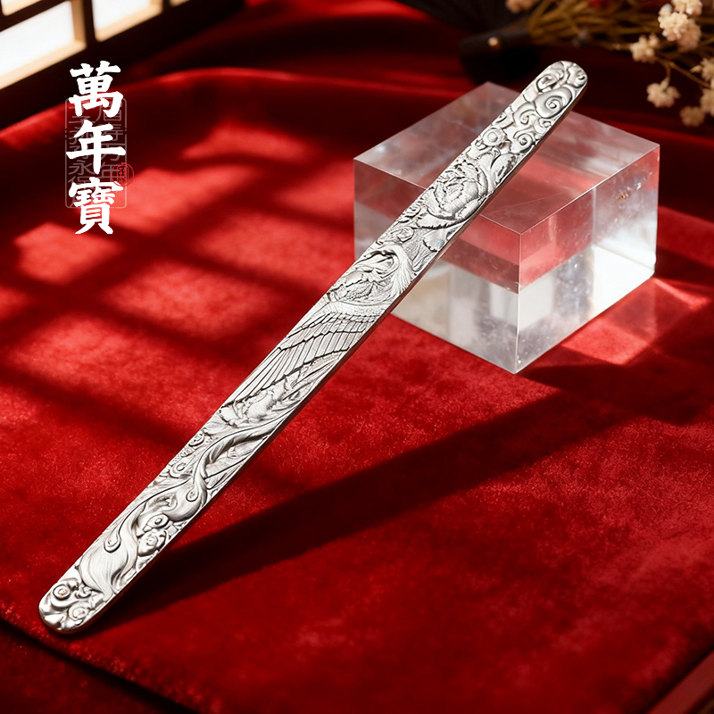 【古法錾刻】凤穿牡丹 丹凤呈祥 足银9999 银条书签 30克古法錾刻 可做手镯