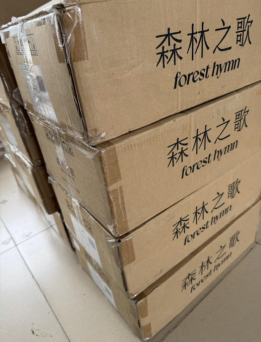 正品森林之歌订单香水 商品图9