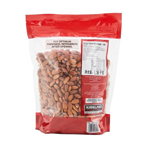 Costco 开市客 KIRKLAND 科克兰生扁桃仁 1.36kg 商品图1