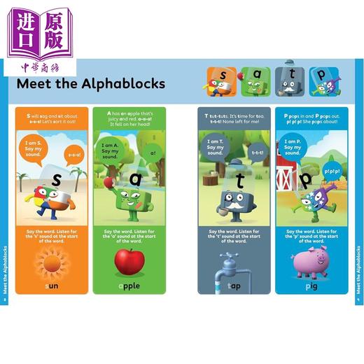 【中商原版】字母积木年鉴手册2027 Alphablocks Annual 2027 英文原版 儿童卡通动画绘本 益智谜题游戏书 认知启蒙 3岁以上 商品图1
