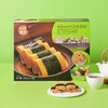 Costco 开市客 十月初五紫菜素肉凤凰卷 525g 内含14包 商品缩略图2