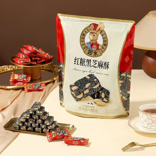 Costco 开市客 如水红糖黑芝麻酥 650g 商品图1