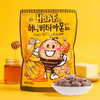 Costco 开市客 芭蜂蜂蜜黄油味扁桃仁 500g 商品缩略图2