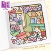 预售 【中商原版】温馨角落合集 二合一涂色书 Cozy Corners Collection:2 Books in 1 英文原版 Coco Wyo 所有年龄段涂色爱好者 商品缩略图4