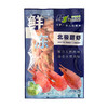 【顺丰冷链】北极甜虾 250g/袋*4袋 商品缩略图10