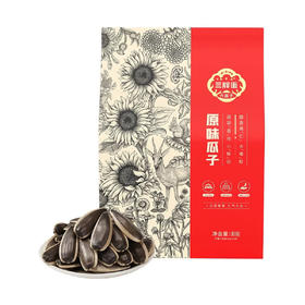 Costco 开市客 三胖蛋一磕二赞三胖蛋原味瓜子 90g*5/10包