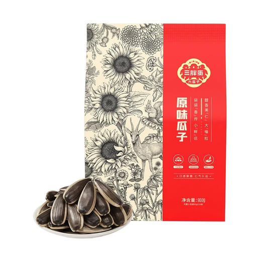 Costco 开市客 三胖蛋一磕二赞三胖蛋原味瓜子 90g*5/10包 商品图0