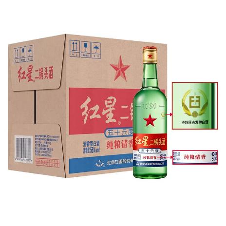 【YMHR】56度红星二锅头瓶装500ml 商品图2