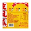 Costco 开市客 王小卤虎皮凤爪 800g 商品缩略图3