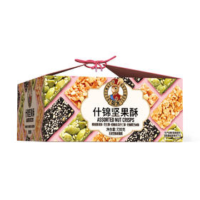 Costco 开市客 如水什锦坚果酥 720g