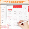 2026秋小学周计划文言文阅读强化训练增强版三四五六年级全国通用文言文阅读理解专项提升训练 商品缩略图1