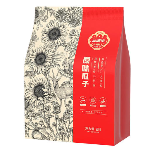 Costco 开市客 三胖蛋一磕二赞三胖蛋原味瓜子 90g*5/10包 商品图1