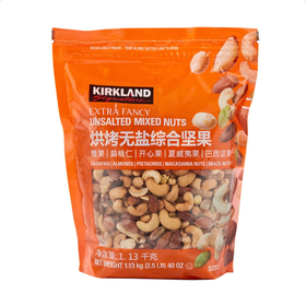 Costco 开市客 KIRKLAND 科克兰无调味综合坚果袋装 1.13kg