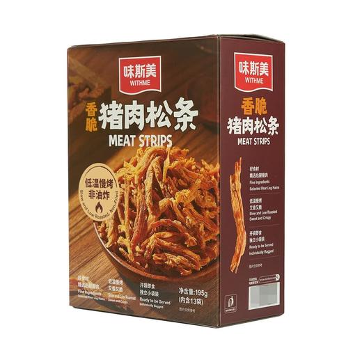 Costco 开市客 味斯美香脆猪肉松条 15g*7/13袋 商品图3