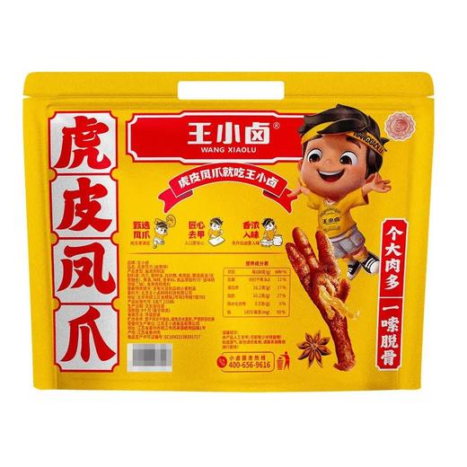 Costco 开市客 王小卤虎皮凤爪 800g 商品图1