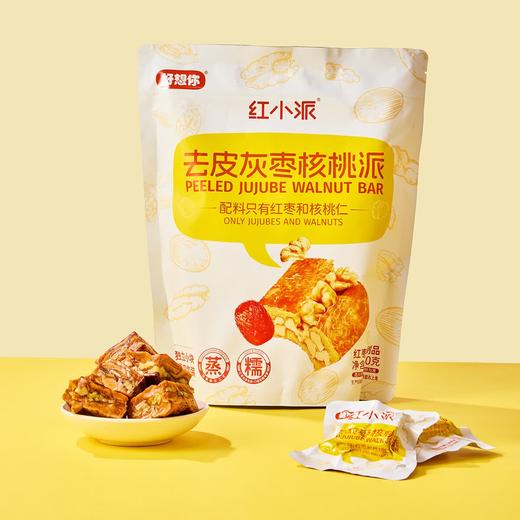 Costco 开市客 好想你去皮灰枣核桃派 600g 商品图2