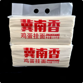 【YMHR】挂面（冀南香鸡蛋挂面  2.5kg/包）