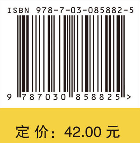 大脑加油站 幸福生活的7个健康习惯（中文翻译版） 商品图4