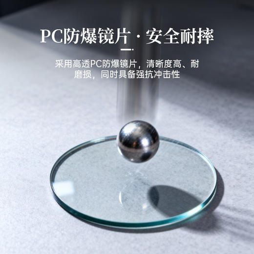 目奢多焦变色老花镜 智能感光变色 + SGS 防蓝光认证   男女同款 商品图2