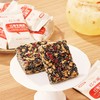Costco 开市客 好想你红枣芝麻派 600g 商品缩略图3