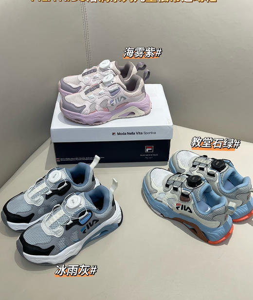 原单正品fl运动凉鞋062202 商品图8