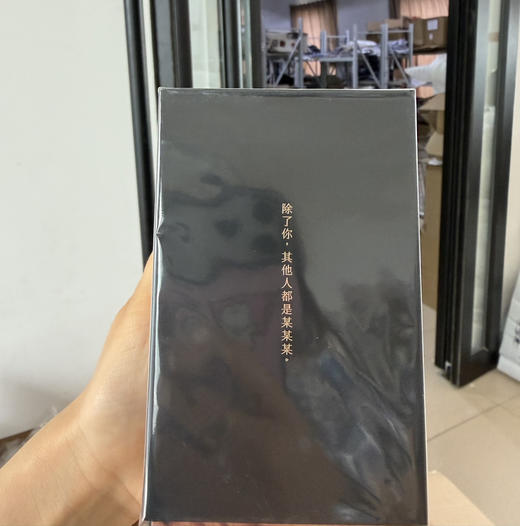 正品森林之歌订单香水 商品图8