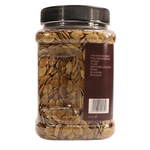 Costco 开市客 PRODUCE SUNSHINE五香味南瓜子 800g 商品图3