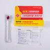 尚护健 口腔黏膜抑菌膏 配方纯净 0.2ml/支 商品缩略图7