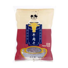 Costco 开市客 友知禾牛肉干（原味） 300g*1/2包