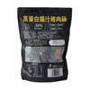 Costco 开市客 神农公社高蛋白猪肉肠 35g*10/19包 商品缩略图3