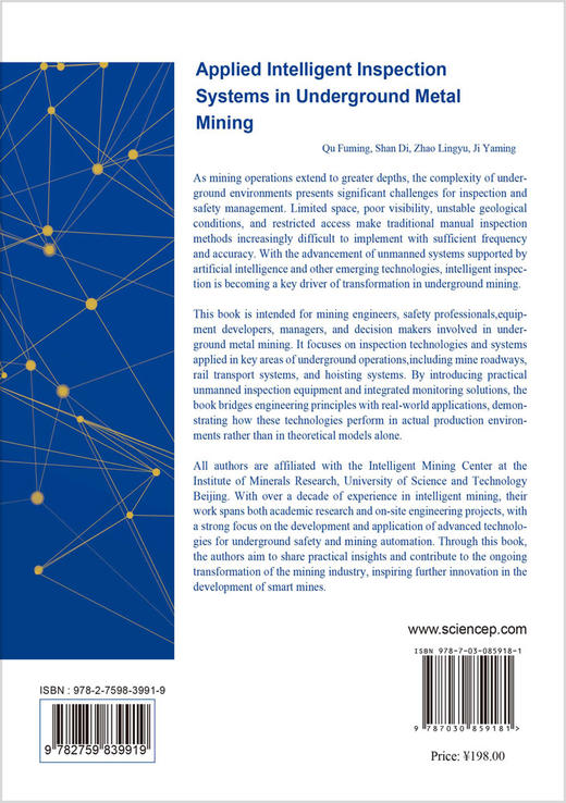 Applied Intelligent Inspection Systems in Underground Metal Mining 曲福明 单迪 赵凌羽 纪雅溟 9787030859181 商品图1