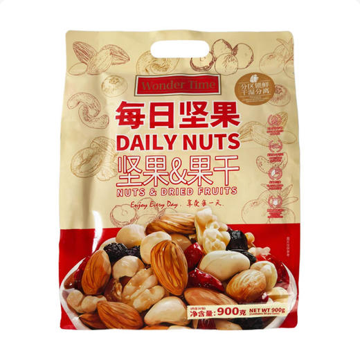Costco 开市客 WONDER TIME每日坚果 30g*15/30包 商品图0