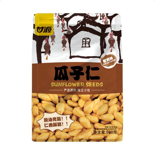 Costco 开市客 甘源牌蟹黄瓜子仁 800g 商品图0