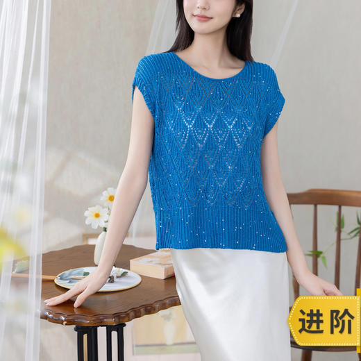苏苏姐家月纹上衣手工diy衣服棒针毛线团自制材料包 商品图0