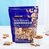 Costco 开市客 KIRKLAND 科克兰特选综合坚果袋装 1.13kg 商品缩略图2