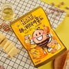 Costco 开市客 芭蜂蜂蜜黄油味扁桃仁 500g 商品缩略图3