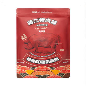 Costco 开市客 神农公社香辣味猪肉脯 508g