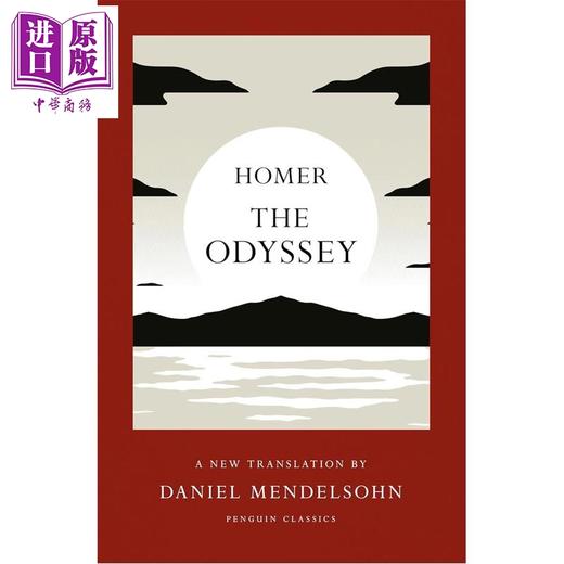 预售 【中商原版】奥德赛 丹尼尔·门德尔松新译本 The Odyssey A New Translation by Daniel Mendelsohn 英文原版 Homer 商品图1